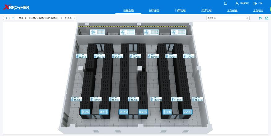 沙坡头服务器租用 - 高防
